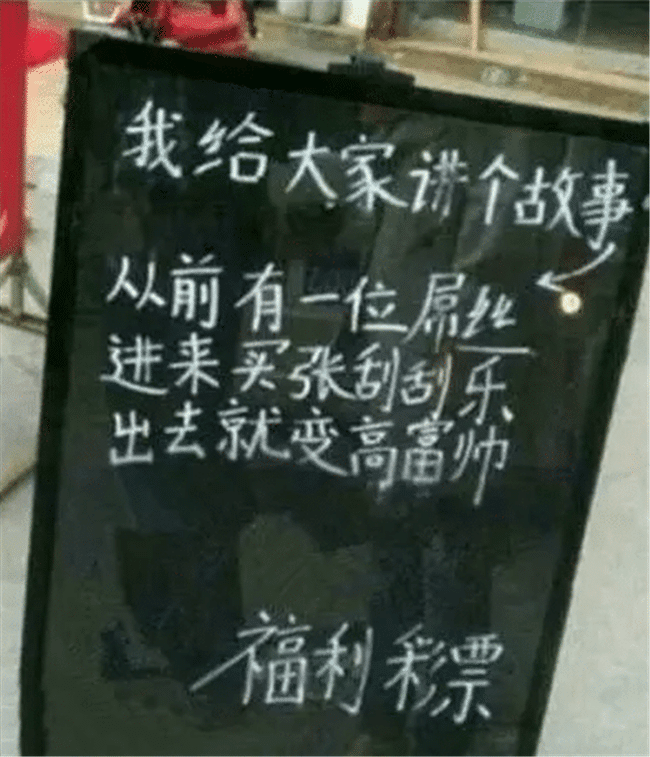 "买了个娃娃,收到货感觉被羞辱了咋办?"哈哈哈哈哈……朋友太不仗义了