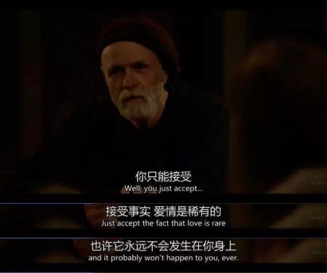 电影中有那些经典台词