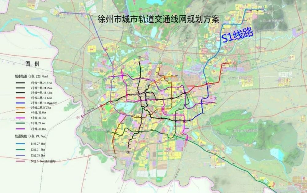 徐州轨道交通s1,s2,s4号线迎来好消息!