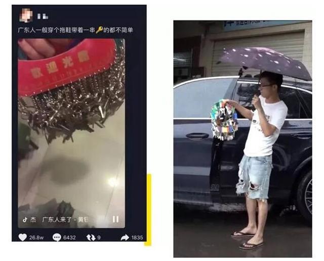 t恤,短裤才是广东逛奢侈品店的标配,配上人字拖!一看就是富豪