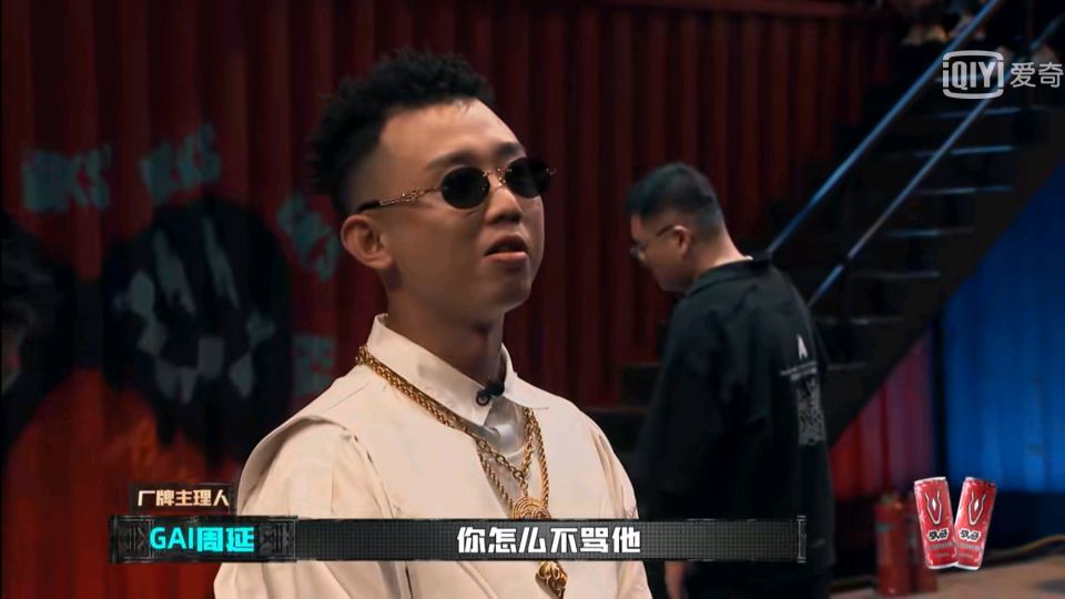 唱着"everybody在你头上暴扣"走红的暴扣哥,终于得到了认可