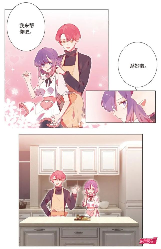 《知音漫客》623期预告抢先看!这盛世如你所愿!