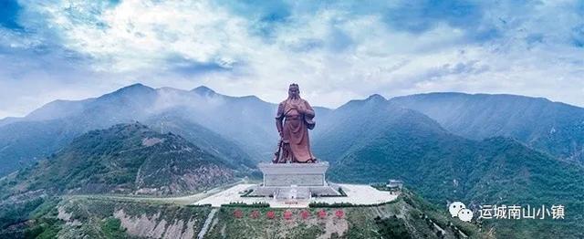 运城南山小镇——南山种桃李,春风满运城