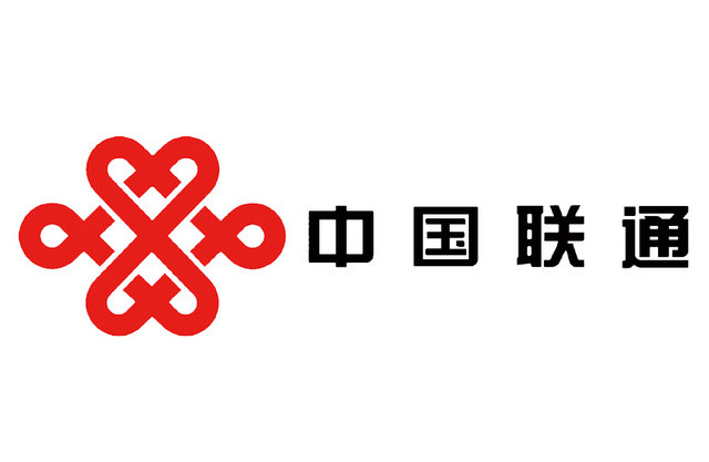 中国联通上半年营收亮眼股价惊人暴涨它会趁势崛起吗