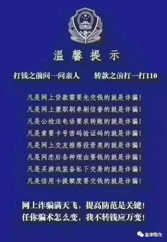 滩头乡人口_盐津滩头乡(2)