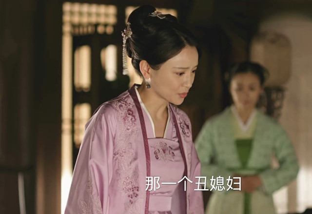 《知否》:被盛老太太看中,击败王若弗,长枫的丑妻柳氏