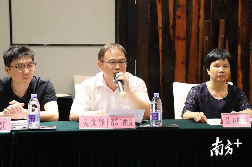 以“大病不出县”为目标，省、市三甲医院携手帮扶佛冈