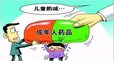 感冒吃药凭感觉，其实后果很严重，这5个用药误区很多人都会犯