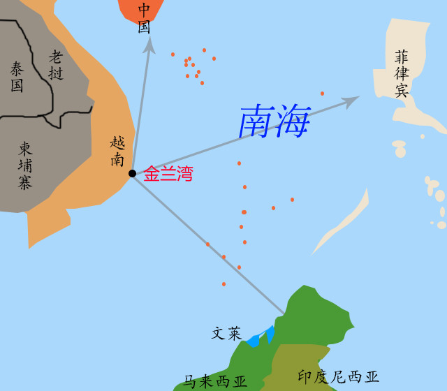 兵家必争之地——越南金兰湾