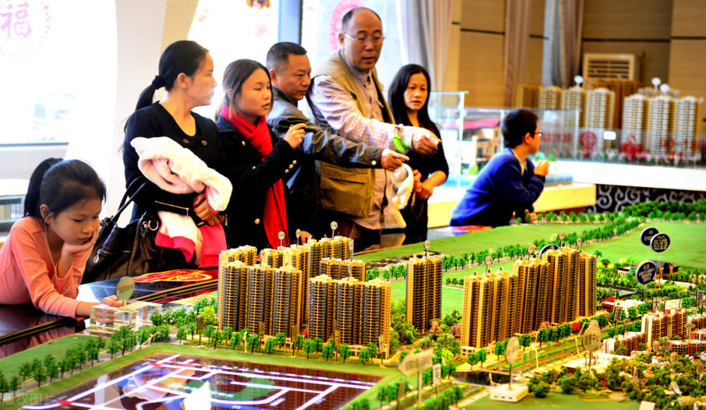 2020上半年，这座城市房价暴跌40％，有业主开始“弃房断供”
