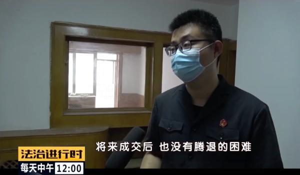 北京石景山多套优质法拍房待售，9月1日开拍