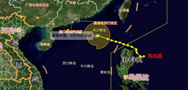 中心距离台湾浅滩渔场西南角约190公里(北纬20.3度,东经117.