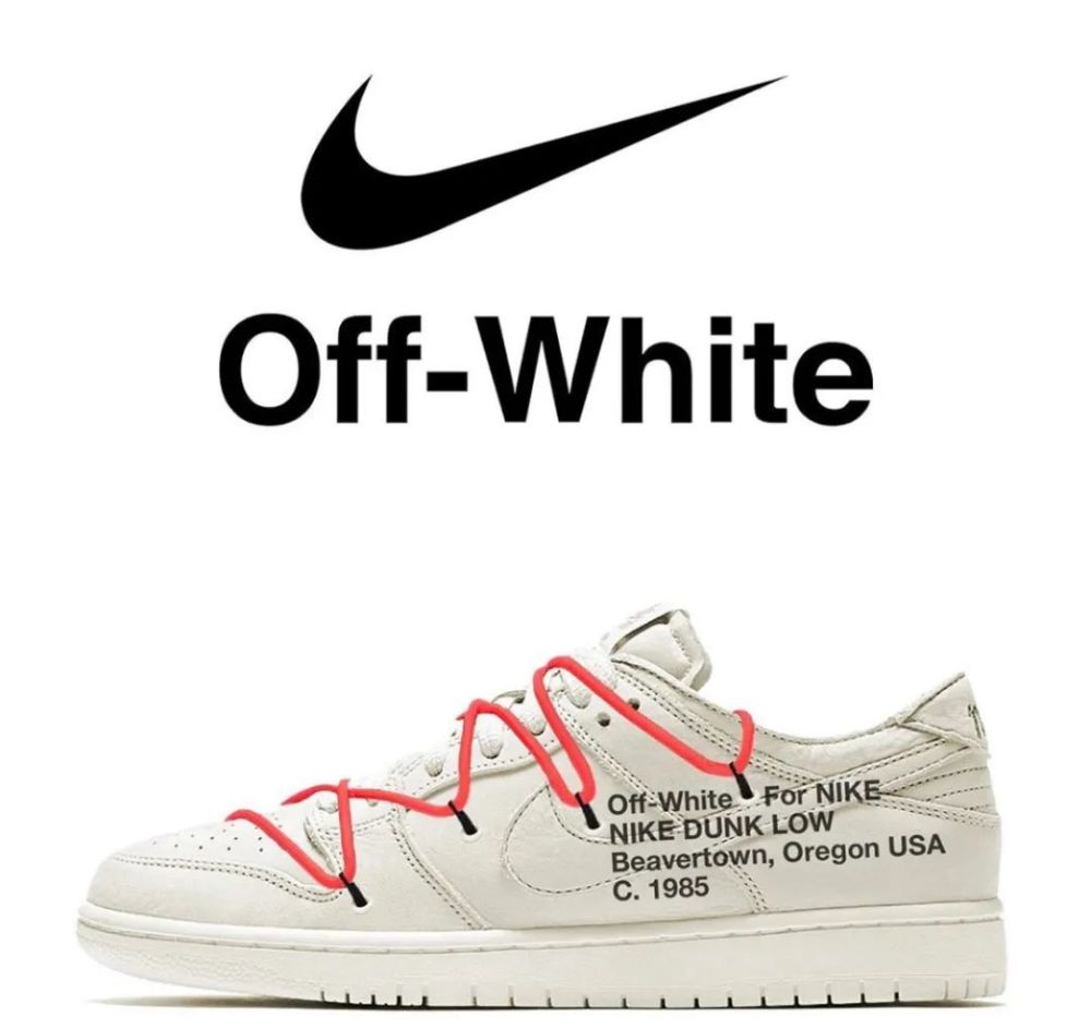 off-white x nike sb dunk新配色即将