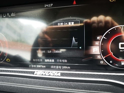 什么是高价值好车？A+级SUV头等舱启辰星了解一下