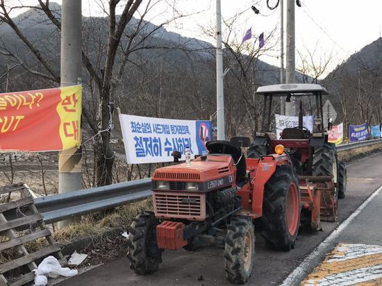 韩民众抗议萨德