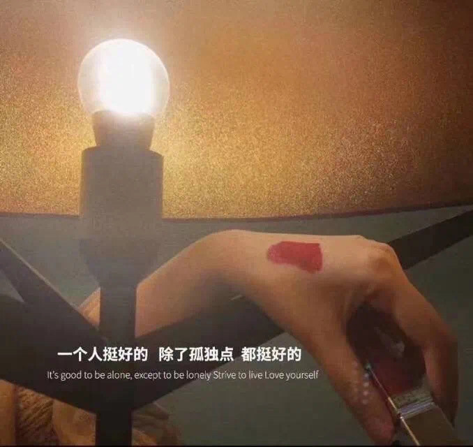 微信背景图推荐