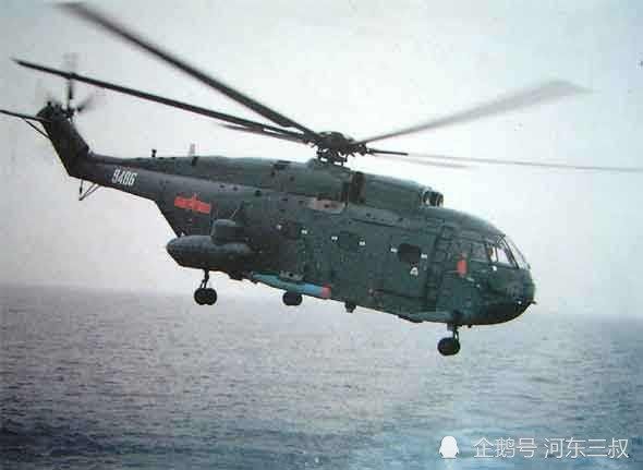 sa321"超黄蜂"直升机