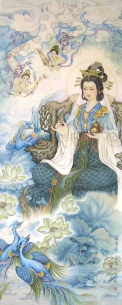 《山海经》说西王母是