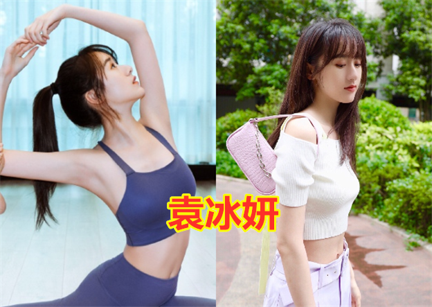 女明星也爱秀腹肌赵今麦袁冰妍还好看到张子枫小看你了