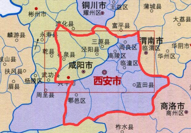 新的西安行政区划:划入咸阳市区,设立咸阳区(原秦都区,渭城区划入