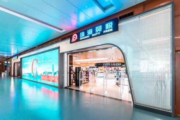 发力口岸“黄金经济带”格力地产“大消费”蓝图更清晰