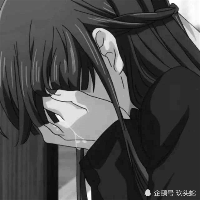 甜丧·低糖·优质动漫女头:同样一句话,你发来的就是