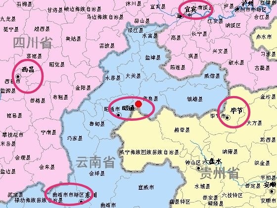 从地图上看, 在云南东北部的昭通,就像一把利剑,插入四川省南部和