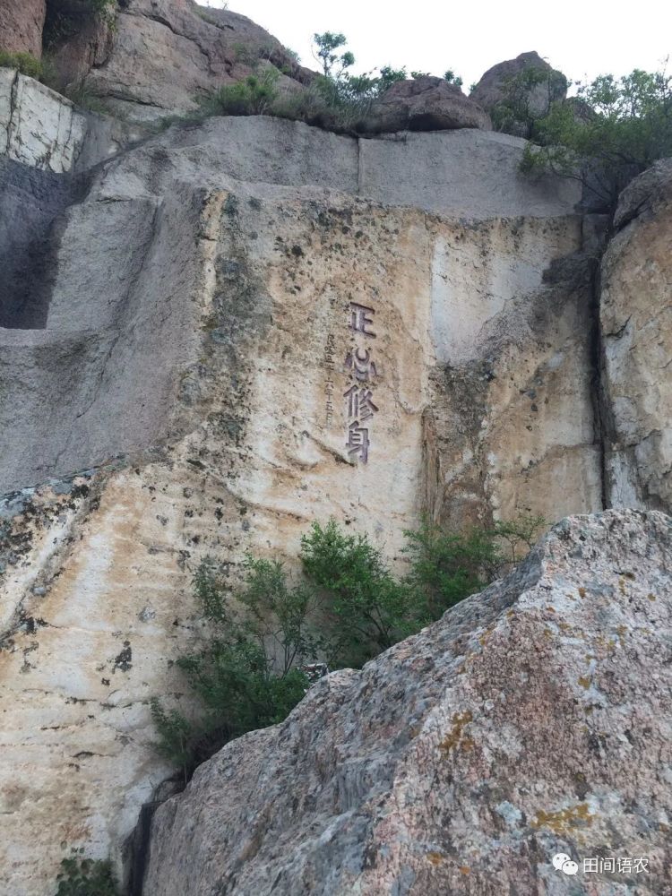 未施粉黛已倾城锦州黑山县风景名胜简介