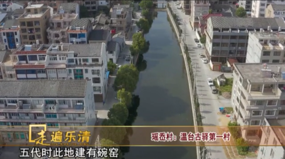 全文字数:1520 阅读时间:约5分钟 乐清市虹桥镇是 浙江省中心镇,文化