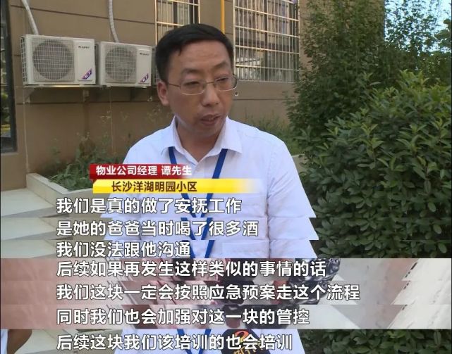 沙洋人口少_沙洋油菜花海小镇(3)
