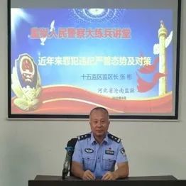 沧南监狱扎实开展干警备勤系列培训活动