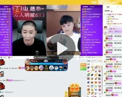 利手私下和好?刘一手遇塔三代表态:与老利仇恨是直播效果!