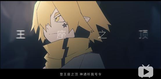 b站up原创《陷落之序》,网友:你管这叫手书?