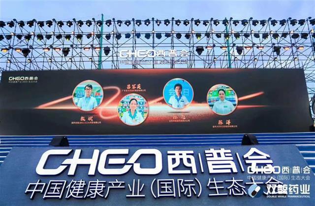 疫情期间独自坚守药店69天的“小蜜蜂”，扎根基层誓要把工作做到无悔
