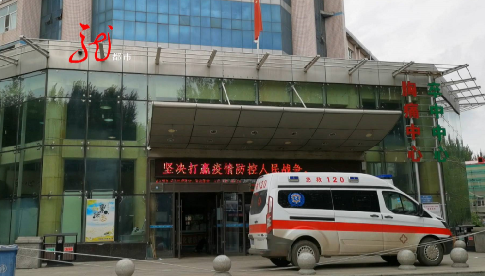坏牙还在，好牙没了！正规医院拔牙，收款二维码却是医生个人的？