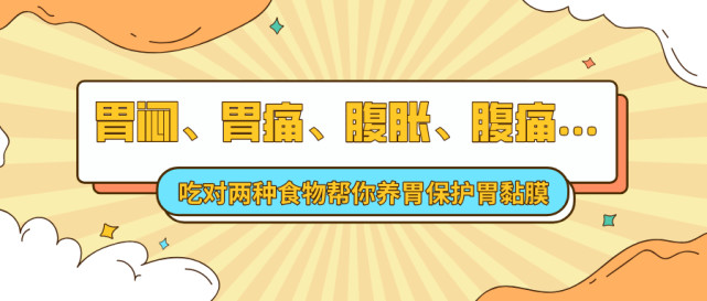 消化病医师张璐表示,胃肠道疾病,是已开发国家的最普遍肠胃道文明病