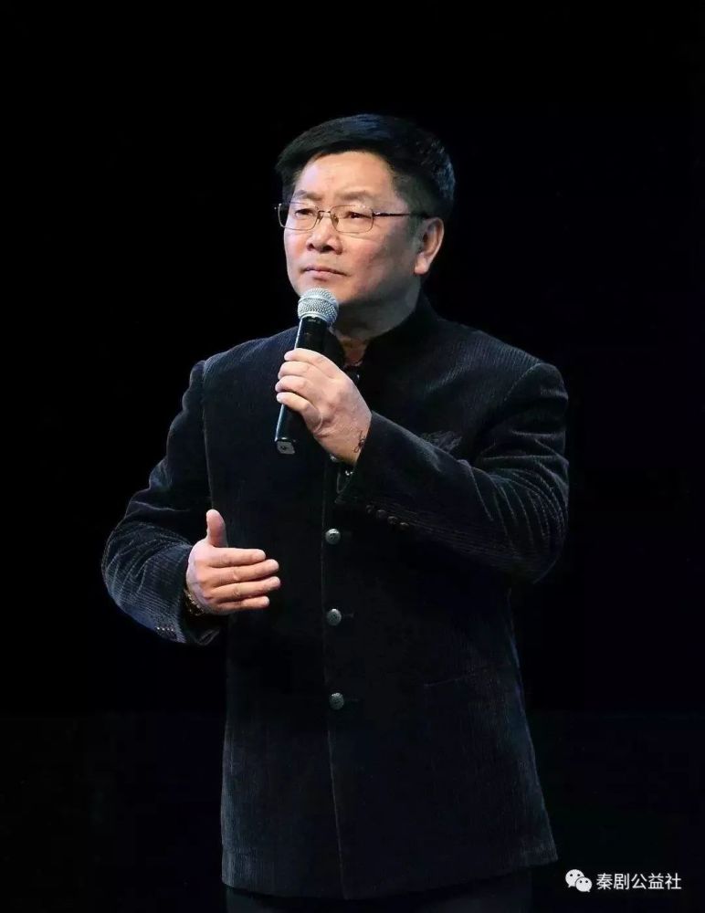杨荣荣 易俗社花脸名家 温军海 02 戏曲广播金牌主播现场主持 陕西