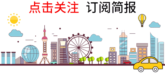 7省市出生人口连续3年下滑_刚出生的婴儿
