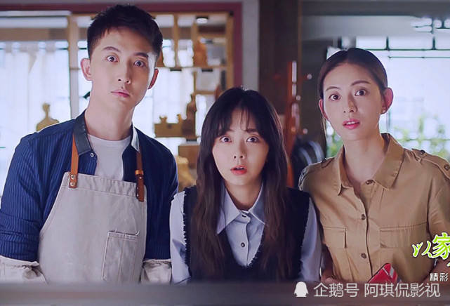 为争夺拥有权,贺子秋耍帅扮酷演成熟