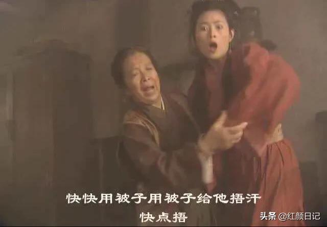 潘金莲为何要毒死武大郎,西门庆就不能给武大一笔钱休妻,然后再娶潘?