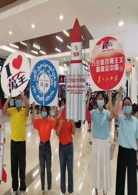 治愈患者是解开战略选择谜题的钥匙