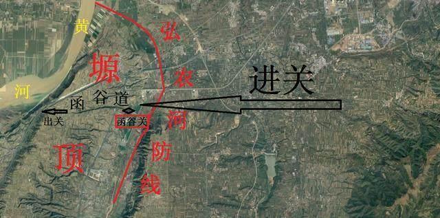 四镇咽喉曹操为何废弃函谷关新建潼关曾多次改变历史进程