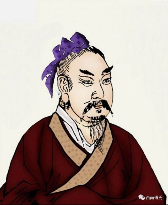 中华傅氏通谱:重庆涪陵傅氏族谱·历史人物(一)
