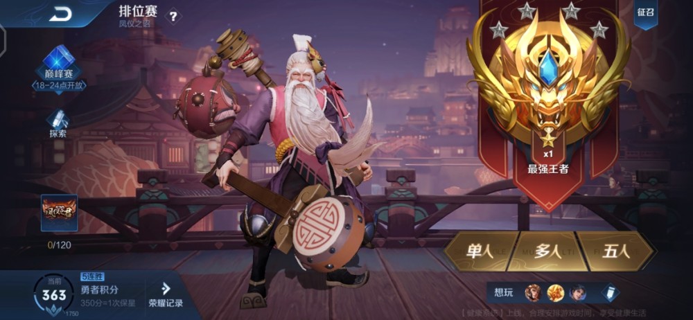 1000