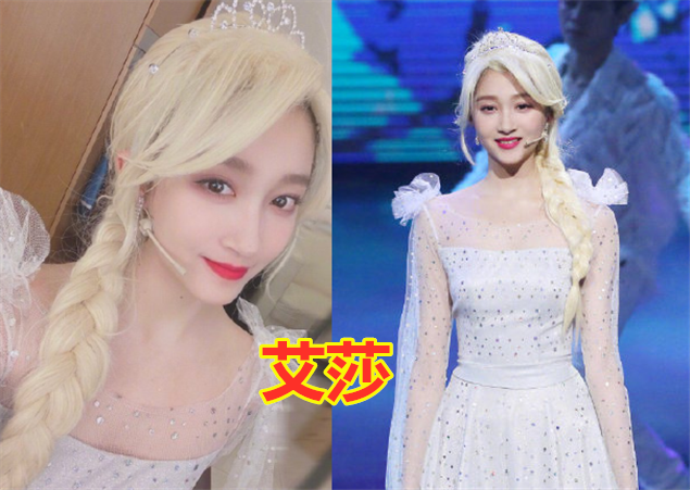 关晓彤cos过的角色,艾莎公主仙气,水冰月还原度高,最美的是她!