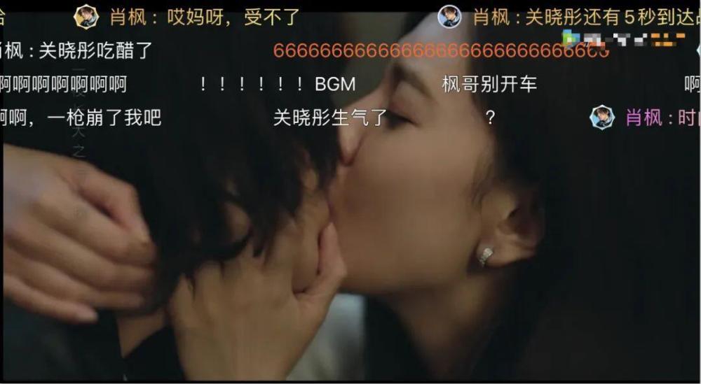 鹿晗与宋妍霏吻戏长达两分钟两人演技炸裂晓彤你怎么看