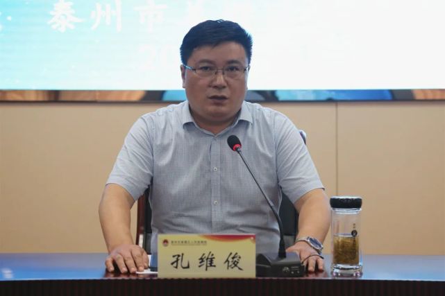 我院党组书记,检察长孔维俊就贯彻落实好第二次基层