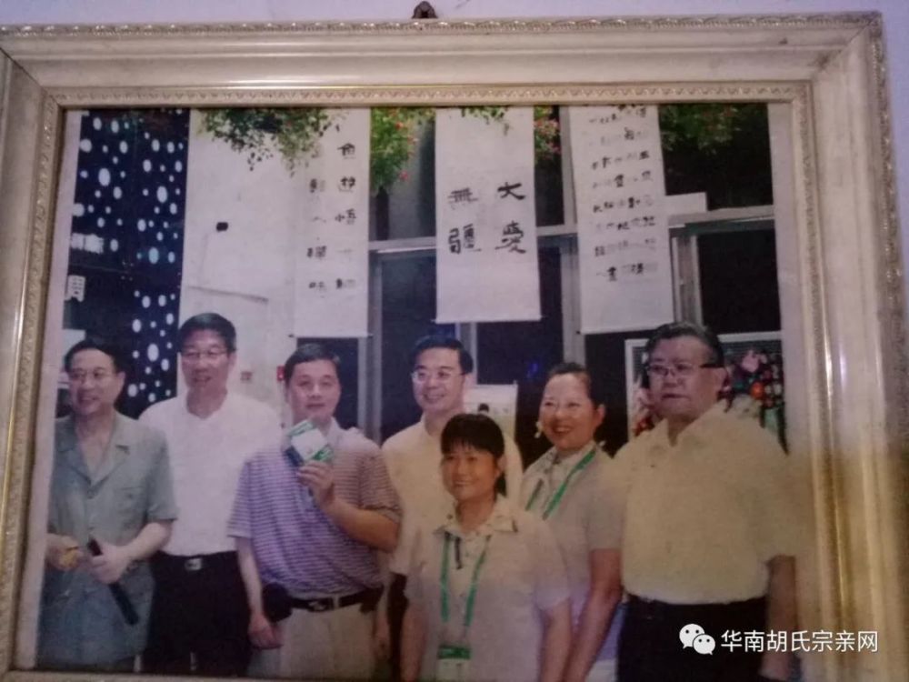 胡扬帆上海大世界吉尼斯总部正式确认为掌握中国龙字写法最多的人