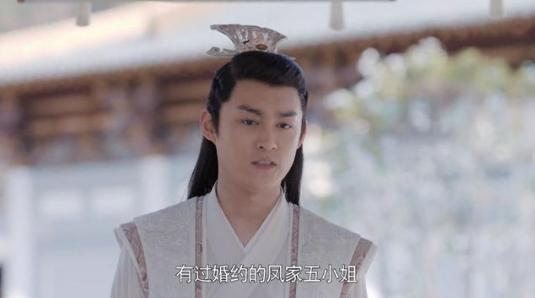 姚书豪在《陈情令》出演的同样是反派角色金子勋,嚣张跋扈,作恶无数