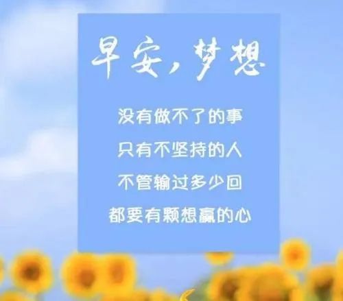 2020十一月朋友圈唯美说说 全新的再见10月你好11月微信说说